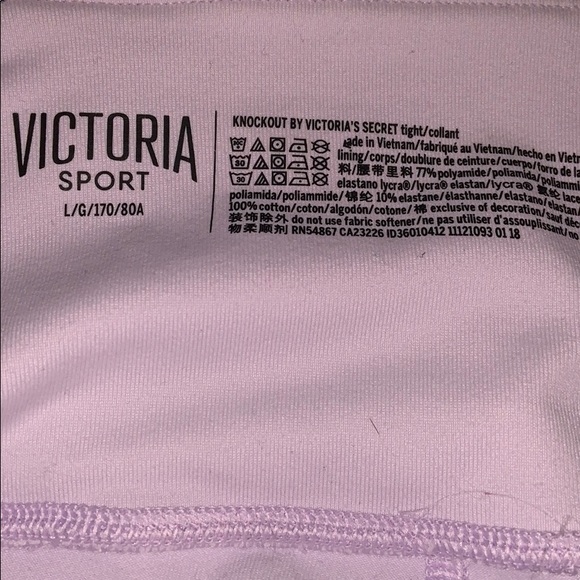 Victoria’s Secret leggings - Picture 4 of 4